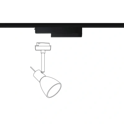 Billede af Paulmann URail skinneadapter, ZigBee, sort