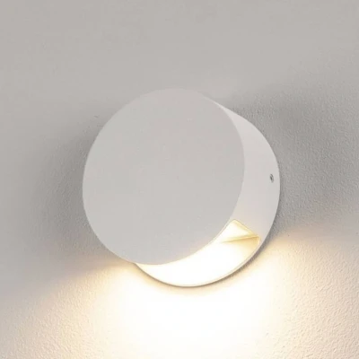 Billede af SLV Pema LED væglampe, hvid