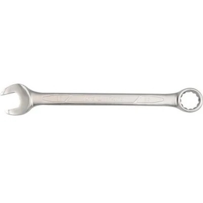 Billede af YATO YT 00769 Ring / gaffelnøgle 65