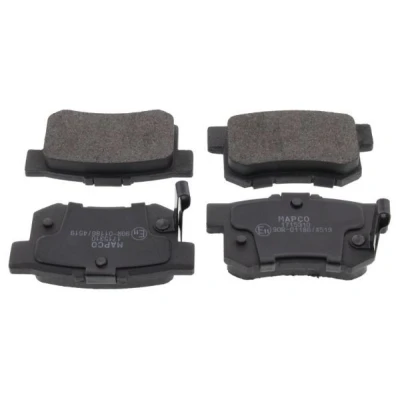 Billede af MAPCO 6529 Bremseklodser bagaksel Inkl. slidadvarselskontakt med anti knirke plade HONDA: Jazz 3, CIVIC 7 Hatchback, 6 Hatchback