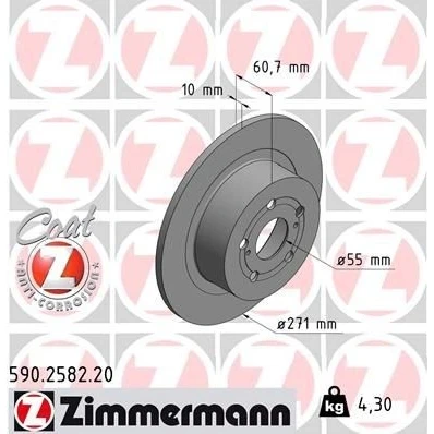 Billede af Bremseskive ZIMMERMANN 590.2582.20