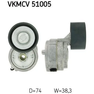 Billede af SKF VKMCV 51005 Strammehjul