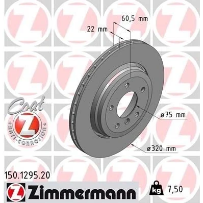 Billede af ZIMMERMANN COAT Z 150.1295.20 Bremseskiver 320 22 6/5 5 120 udvendig ventileret coatet højkarboniseret BMW: 3 Sedan, Touring, Coupe