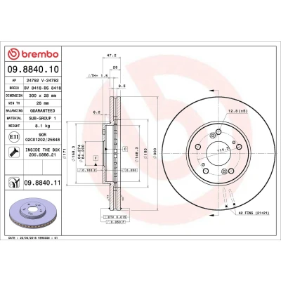 Billede af BREMBO COATED DISC LINE 09.8840.11 Bremseskiver 300 28 5 indvendigt ventileret coatet med skruer HONDA: Accord 7 Limousine, Shuttle