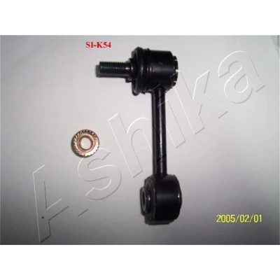 Billede af Svingstang, affjedring ASHIKA 106 0K K54