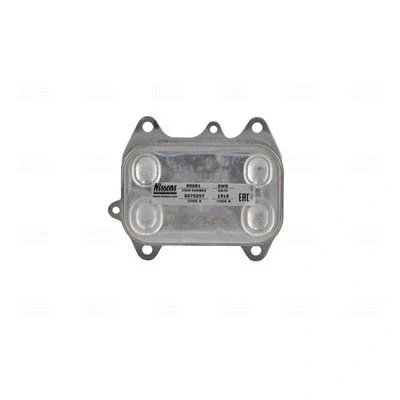 Billede af NISSENS 90681 Olieradiator uden oliefilterhus VOLKSWAGEN: Polo V Hatchback, GOLF 6, Touran I, SEAT: Ibiza 4 ST, Leon II