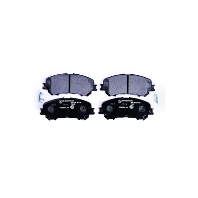Billede af HELLA 8DB 355 021 861 Bremseklodser med akustisk advarsel for slid tilbehør NISSAN: Qashqai 2, X Trail, RENAULT: Koleos 2