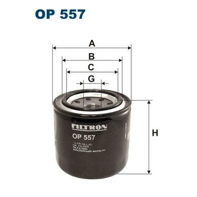 Billede af FILTRON OP 557 Oliefilter M 20 X 1.5 Påskruet filter MAZDA: 6 Stationcar, Hatchback, Sedan, HONDA: FR V, Civic 7 Limousine
