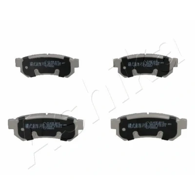 Billede af ASHIKA 51 0W W07 Bremseklodser bagaksel CHEVROLET: Nubira Stationcar, Lacetti Hatchback, Sedan