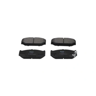 Billede af KAVO PARTS KBP 8525 Bremseklodser med akustisk advarsel for slid SUZUKI: SWIFT 4, 3