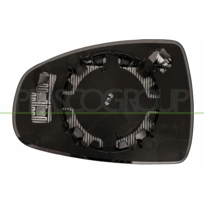 Billede af PRASCO AD1207501 Spejlglas højre AUDI: A1 Hatchback