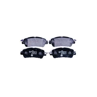 Billede af HELLA 8DB 355 024 721 Bremseklodser med akustisk advarsel for slid tilbehør MAZDA: 2 Hatchback