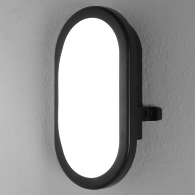 Billede af LEDVANCE Bulkhead udendørs LED væglampe 11W sort