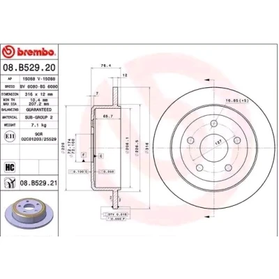 Billede af BREMBO COATED DISC LINE 08.B529.21 Bremseskiver 316 12 5 fuldstændigt coatet højkarboniseret