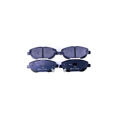 Billede af HELLA 8DB 355 015 691 Bremseklodser med akustisk advarsel for slid TOYOTA: Avensis III Stationcar, Verso, Sedan