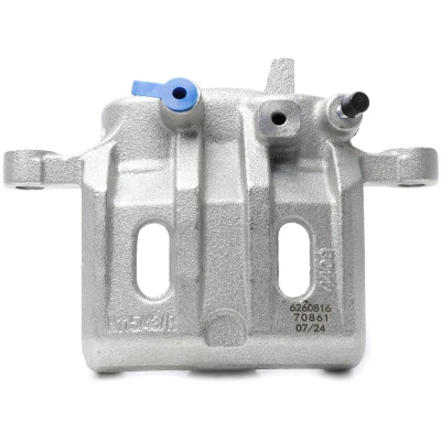 Billede af METZGER 6260816 Bremsekaliber højre foraksel MITSUBISHI: PAJERO 2, 2 Canvas Top