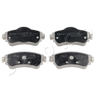 Billede af JAPKO 500614 Bremseklodser foraksel CITROËN: C4 II Hatchback
