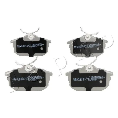 Billede af JAPKO 51507 Bremseklodser bagaksel MITSUBISHI: COLT 6, Space Star, Carisma Hatchback, VOLVO: V40 Stationcar, S40 I, SMART: Forfour I