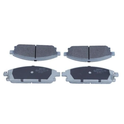 Billede af QUARO QP1623 Bremseklodser med akustisk advarsel for slid NISSAN: X Trail