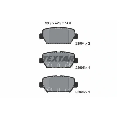 Billede af TEXTAR 2299401 Bremseklodser med akustisk advarsel for slid MITSUBISHI: Eclipse Cross