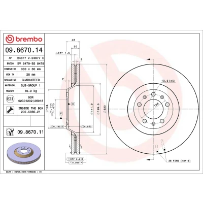 Billede af Bremseskive BREMBO 09.8670.11