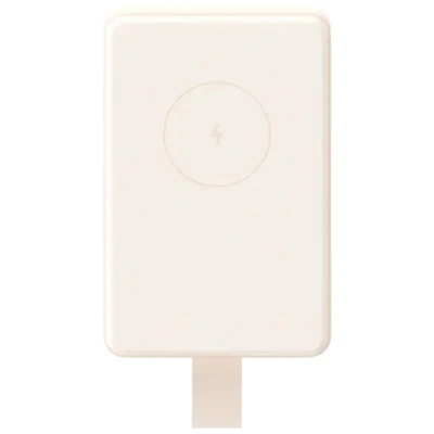 Billede af Xiaomi Powerbank Hvid
