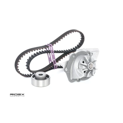 Billede af GATES KP25215XS 1 vandpumpe + Tandremssæt med Tru Power PEUGEOT: 406 Sedan, 306 Hatchback, Stationcar