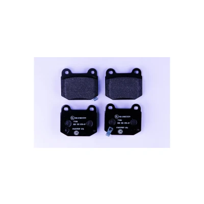 Billede af HELLA 8DB 355 010 691 Bremseklodser med akustisk advarsel for slid SUBARU: Forester IV, Impreza III Hatchback, WRX Sedan, NISSAN: Skyline Coupe