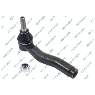Billede af Sporstangkugle GSP S070257