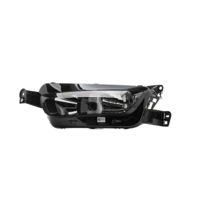 Billede af MAGNETI MARELLI 712472301129 Forlygter venstre H7/H7 Halogen til højrekørsel med pærer CITROËN: C4 Grand Picasso 2