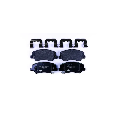 Billede af HELLA 8DB 355 020 231 Bremseklodser med akustisk advarsel for slid tilbehør KIA: Rio 3, Picanto II, 4, HYUNDAI: i20 II Hatchback, Coupe
