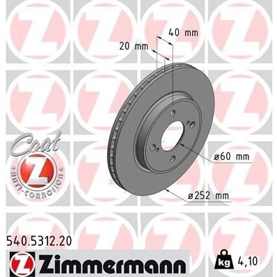 Billede af ZIMMERMANN COAT Z 540.5312.20 Bremseskiver 252 20 6/4 4 100 indvendigt ventileret coatet SUZUKI: Baleno II Hatchback, SWIFT 5
