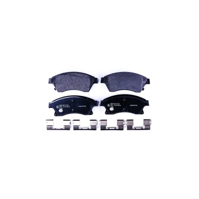 Billede af HELLA 8DB 355 015 231 Bremseklodser med akustisk advarsel for slid tilbehør OPEL: Astra J Sports Tourer, Hatchback, Sedan