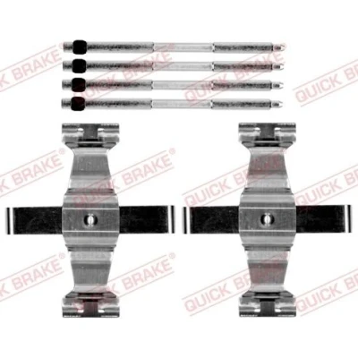 Billede af QUICK BRAKE 109 0109 Tilbehørssæt, skivebremsebelægning BMW: 7, 5 Sedan, Touring, LAND ROVER: Range Rover Velar