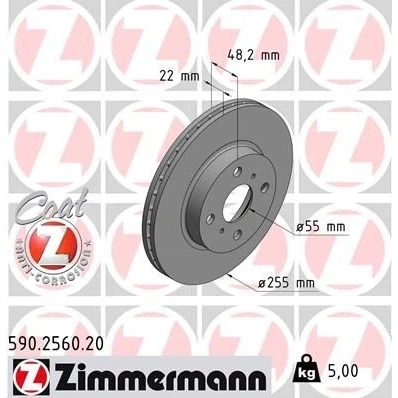 Billede af Bremseskive ZIMMERMANN 590.2560.20