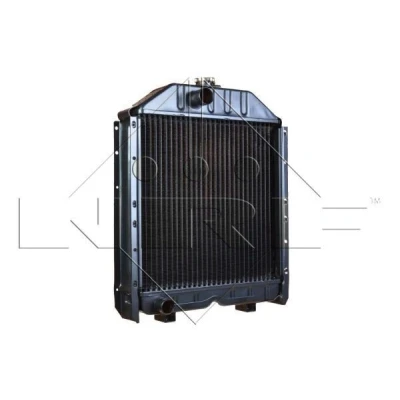 Billede af NRF EASY FIT 53663 Radiator Aluminium 460 450 59 med dæksel, kappe Loddet køleripper
