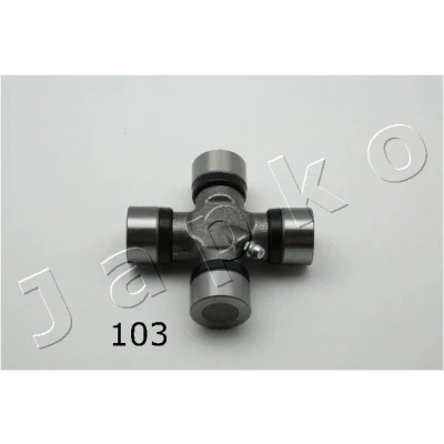 Billede af JAPKO 66103 Hardyskive