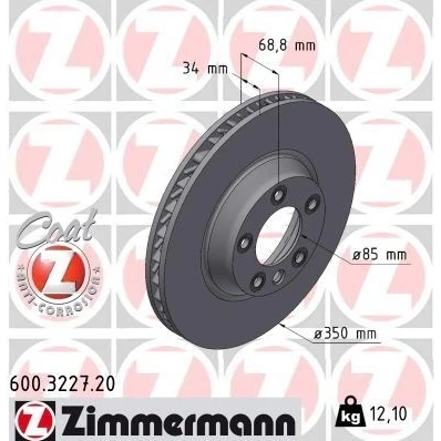 Billede af ZIMMERMANN COAT Z 600.3227.20 Bremseskiver 350 34 6/5 5 130 indvendigt ventileret coatet højkarboniseret PORSCHE: Cayenne, VOLKSWAGEN: Touareg I