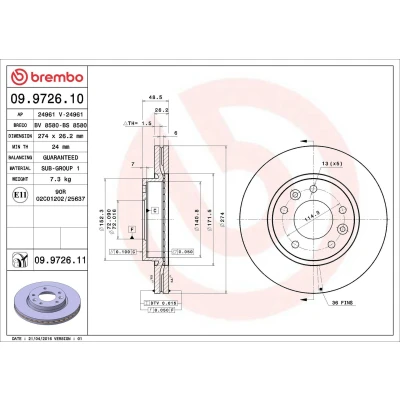 Billede af BREMBO COATED DISC LINE 09.9726.11 Bremseskiver 274 26,2 5 indvendigt ventileret coatet