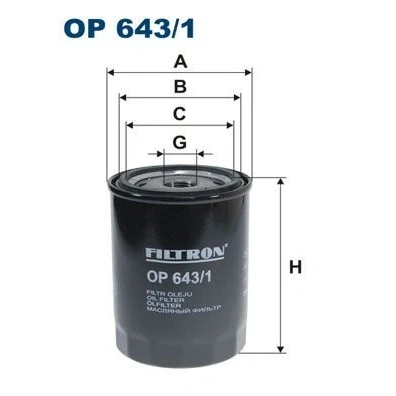 Billede af FILTRON OP 643/1 Oliefilter M 20 X 1.5 med en returløbs stop ventil Påskruet filter RENAULT: ESPACE 2