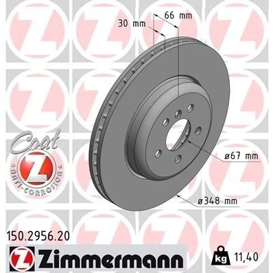 Billede af ZIMMERMANN COAT Z 150.2956.20 Bremseskiver 348 30 6/5 5 112 indvendigt ventileret coatet højkarboniseret BMW: Touring, Sedan, X5